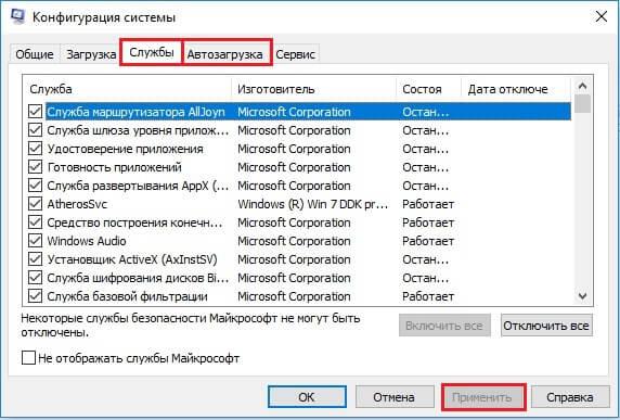 fructcode_hosts_file_windows_10