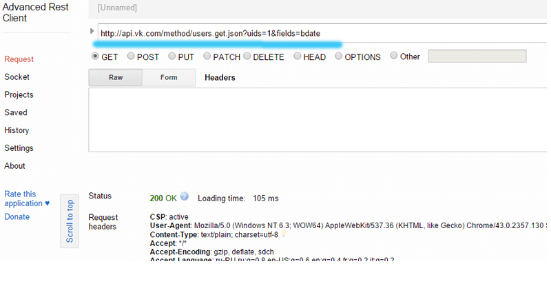 google-chrome-extension-fructcode
