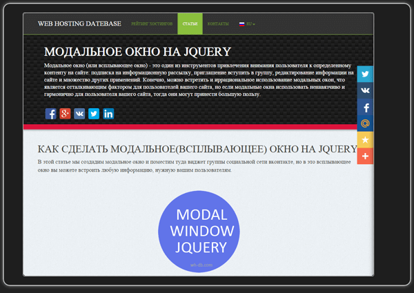 google-chrome-extension-fructcode